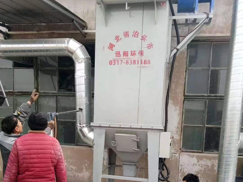 36袋脈沖布袋除塵器調試完成